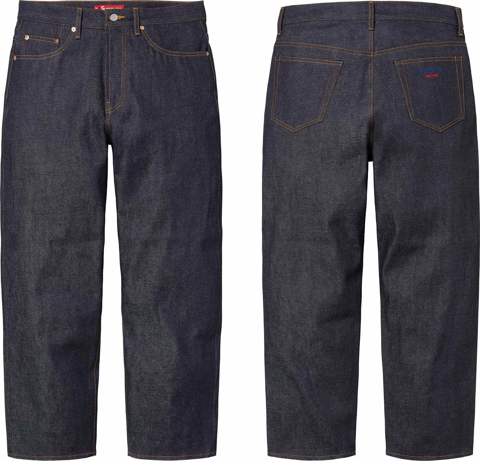 Rigid Baggy Selvedge Jean